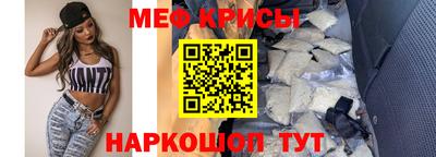 каннабис Кингисепп