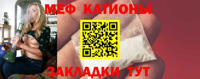 каннабис Кингисепп