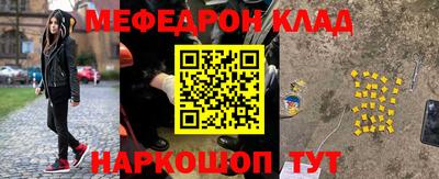мдпв Кимры