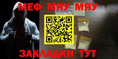 каннабис Кингисепп