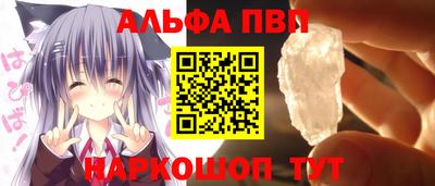мдпв Кимры