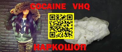 каннабис Кингисепп