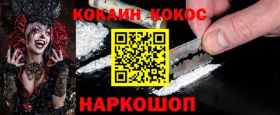 каннабис Кингисепп