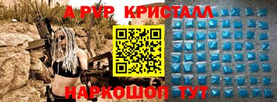 хмурый Конаково