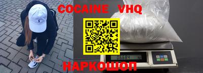 мдпв Кимры