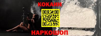 мдпв Кимры