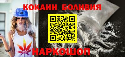 каннабис Кингисепп