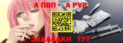 мдпв Кимры