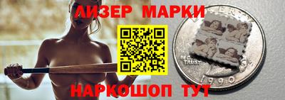 каннабис Кингисепп