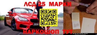 мдпв Кимры