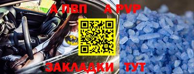 каннабис Кингисепп