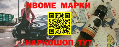 каннабис Кингисепп