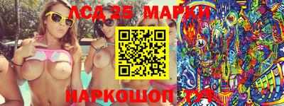 МДМА Кинель