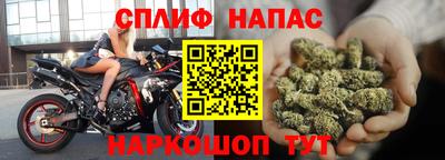мдпв Кимры