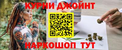 COCAINE Коммунар