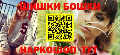 МДМА Кинель