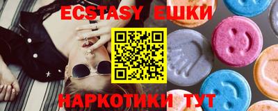 мдпв Кимры