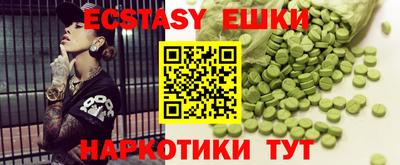 мдпв Кимры