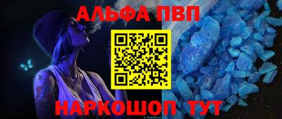 каннабис Кингисепп