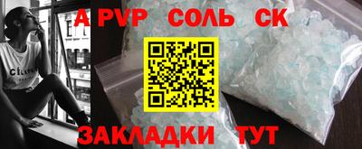 мдпв Кимры
