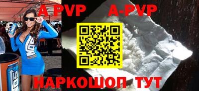 мдпв Кимры