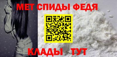 мдпв Кимры