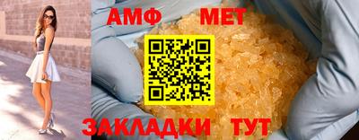 каннабис Кингисепп