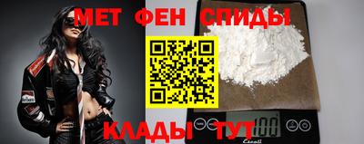мдпв Кимры