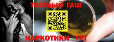 мдпв Кимры