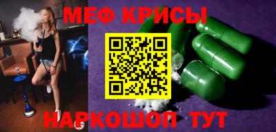 каннабис Кингисепп