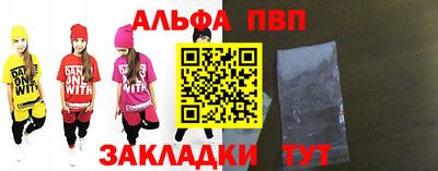 мдпв Кимры