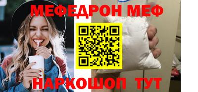 мдпв Кимры