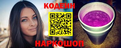 МДМА Кинель
