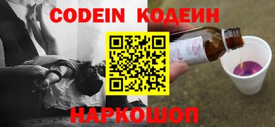 каннабис Кингисепп
